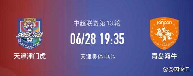 除了过瘾的视听享受，《速度与激情9》还将带来更复杂的人物关系和更扣人心弦的剧情，唐老大与亲弟弟为何变仇人？韩现身的背后有什么隐情？;速激家族又能否化解引发世界动荡的阴谋？正如约翰;塞纳所说：;你一定会看到更叹为观止的动作场面，‘速激’这一传奇IP对于高标准的追求永无止境！但是他们也从未忽视故事的重要性，我认为这就是人们都在翘首期盼第九部的原因